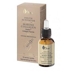 Ava Kollagén Bőrfeszesítő Ampulla 30 ml