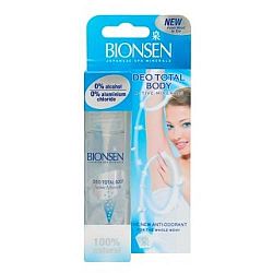 Bionsen Deo Total Body Active 1 db