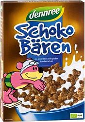 Dennree bio csokimacik, 250 g