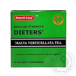 Dr. Chen Beauti-Leaf mályva tea, 20 filter