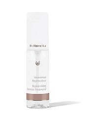 Dr. Hauschka Intenzív kúra érett bőrre, 40 ml