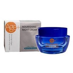 DSM ARCKRÉM ÉJSZAKAI KOLLAGÉNES, 50 ml