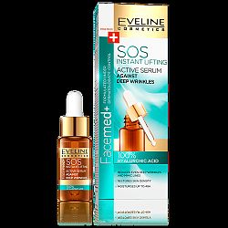 EVELINE FACEMED+ SOS LIFTING SZÉRUM, 18 ml