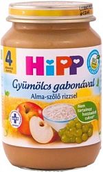 Hipp bébiétel, alma-szőlő rizzsel 190 g