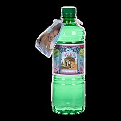 Mira gyógyviz baby 700 ml