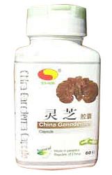 Sun moon ganoderma gomba kapszula, 60 db