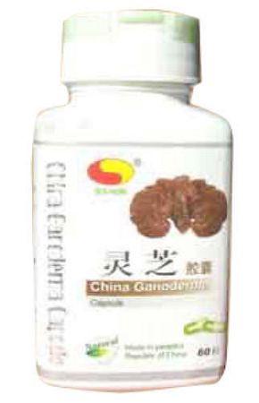 Sun moon ganoderma gomba kapszula, 60 db