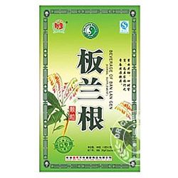 Dr. Chen Banlagen instant tea, 12 db