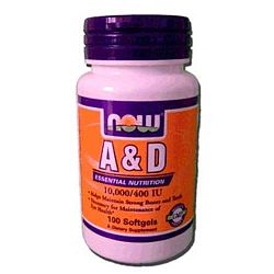 Now A&D vitamin, 100 db kapszula