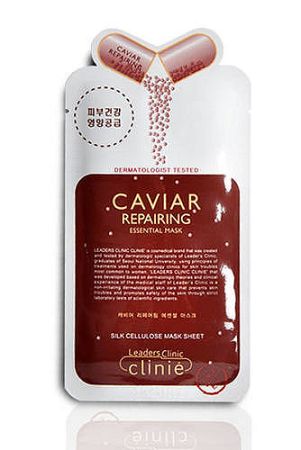 Skin care caviar repairing arcmaszk, 30 g